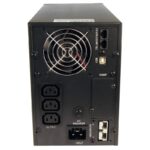 Smart-Vision S2000N LT — изображение 3