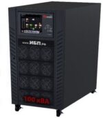 Power-Vision 100HF G2 LT