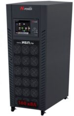 Power-Vision 200HF G2 LT