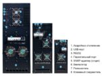 Power-Vision Black 30 3/1 — изображение 2